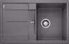 Кухонная мойка Blanco Metra 45 S (серый камень) icon