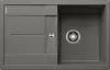 Кухонная мойка Blanco Metra 45 S (вулканический серый) icon