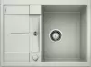 Кухонная мойка Blanco Metra 45 S Compact (жемчужный) icon