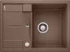 Кухонная мойка Blanco Metra 45 S Compact (мускат) icon