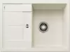 Кухонная мойка Blanco Metra 45 S Compact (мягкий белый) icon