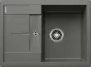 Кухонная мойка Blanco Metra 45 S Compact (вулканический серый, с клапаном автоматом) icon