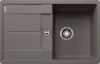 Кухонная мойка Blanco Metra 45 S-F (вулканический серый) icon