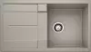 Кухонная мойка Blanco Metra 5 S (трюфель) icon