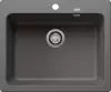 Кухонная мойка Blanco Naya 6 (вулканический серый) icon