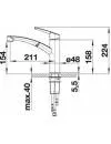 Смеситель для кухни Blanco NEA-S SILGRANIT (520300) icon 2