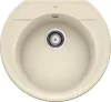 Кухонная мойка Blanco Rondoval 45 Жасмин icon