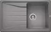 Кухонная мойка Blanco Sona 45 S (алюметаллик) icon