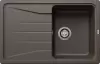 Кухонная мойка Blanco Sona 45 S (кофе) icon