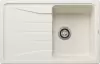 Кухонная мойка Blanco Sona 45 S (мягкий белый) icon