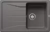 Кухонная мойка Blanco Sona 45 S (вулканический серый) icon