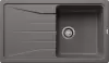 Кухонная мойка Blanco Sona 5 S (вулканический серый) icon