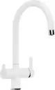 Смеситель Blanco Trima Silgranit (белый) icon