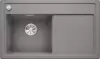Кухонная мойка Blanco Zenar 45 S (левая, алюметаллик) icon