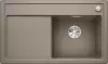 Кухонная мойка Blanco Zenar 45 S (правая, серый бежевый) icon