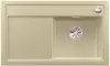 Кухонная мойка Blanco Zenar 45 S (правая, шампань) icon