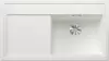 Кухонная мойка Blanco Zenar 5 S (белый) icon