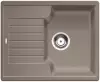 Кухонная мойка Blanco Zia 40 S (серый бежевый) icon
