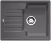 Кухонная мойка Blanco Zia 40 S (темная скала) icon