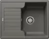 Кухонная мойка Blanco Zia 40 S (вулканический серый) icon
