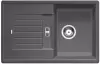Кухонная мойка Blanco Zia 45 S (темная скала) icon