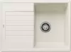 Кухонная мойка Blanco Zia 45 S Compact (мягкий белый, с клапаном-автоматом) icon