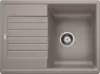 Кухонная мойка Blanco Zia 45 S Compact (серый бежевый) icon