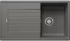 Кухонная мойка Blanco Zia 45 SL (вулканический серый) icon
