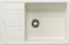Кухонная мойка Blanco Zia XL 6 S Compact (мягкий белый) icon