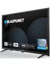 Телевизор Blaupunkt 32WB965T icon 3