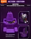 Конструктор Blokees Трансформеры. Action Edition. Мегатрон / 67335 icon 12