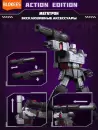 Конструктор Blokees Трансформеры. Action Edition. Мегатрон / 67335 icon 3
