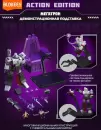 Конструктор Blokees Трансформеры. Action Edition. Мегатрон / 67335 icon 5