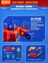 Конструктор Blokees Трансформеры. Action Edition. Оптимус Прайм / 67334 icon 6