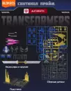 Конструктор Blokees Трансформеры. Classic Class. Сентинел Прайм / 67331 icon 4