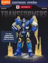 Конструктор Blokees Трансформеры. Classic Class. Сентинел Прайм / 67331 icon 6