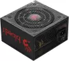 Блок питания Bloody BD-PS600W icon 2