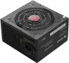 Блок питания Bloody BD-PS600W icon 5