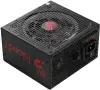 Блок питания Bloody BD-PS700W BD-PS700W-R icon 8