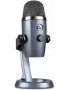 Проводной микрофон Blue Yeti Nano (серый) icon