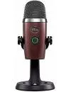 Проводной микрофон Blue Yeti Nano (серый) icon 7