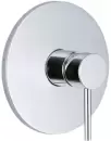 Смеситель BlueWater Denver 210C icon
