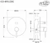 Смеситель BlueWater Icona 220C фото 2