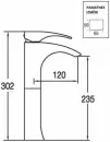 Смеситель BlueWater Liwia 050C фото 2