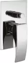 Смеситель BlueWater Liwia 220C icon