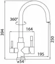 Смеситель BlueWater Palmira фото 2