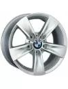 Литой диск BMW B131 7x16 5x120 ET40 D72,6 icon