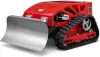 Газонокосилка-робот BNP 550L-B icon
