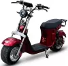 Электроскутер BNP City Duo 200 (красный) icon
