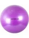 Мяч гимнастический Body Form BF-GB01 65 см purple icon